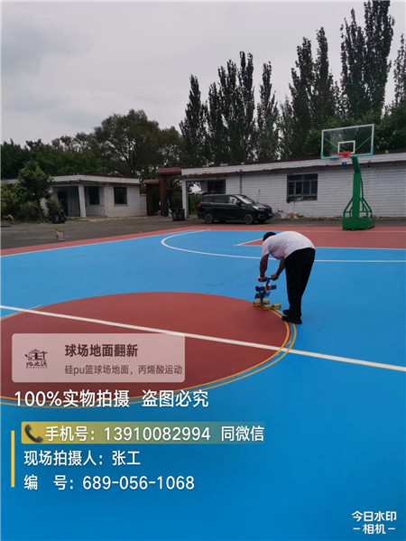阳泉深耕球场翻新维修领域多年